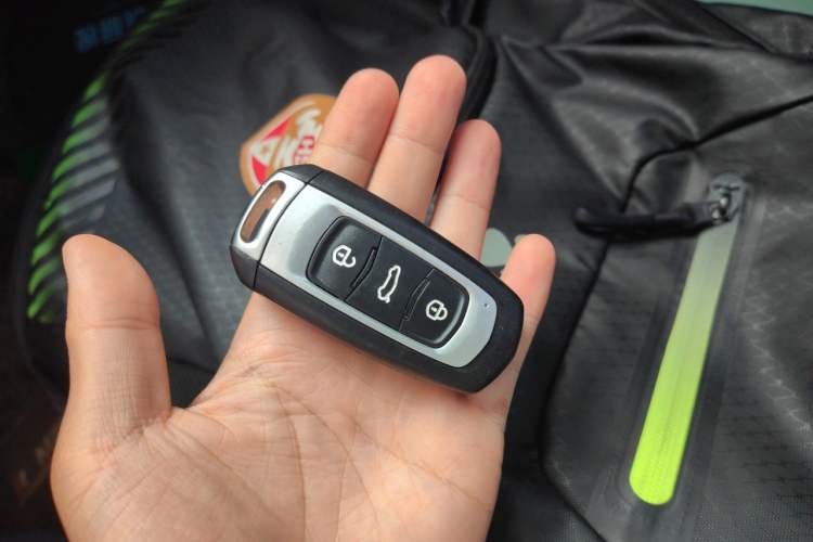 Used Geely Galaxy Panda 2023 Panda Mini 200km Dynamic Bear Vehicle Key