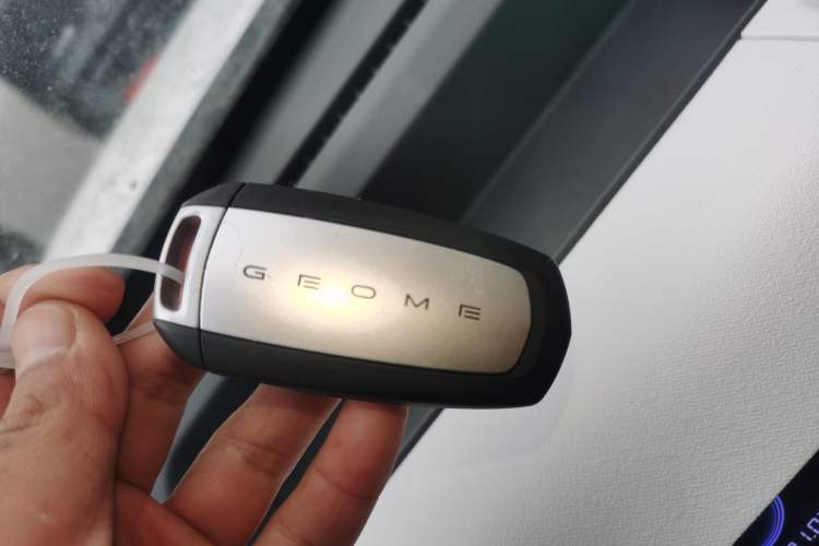 Used Geely Galaxy Panda 2023 Panda Mini 120km Asian Games Edition Vehicle Key