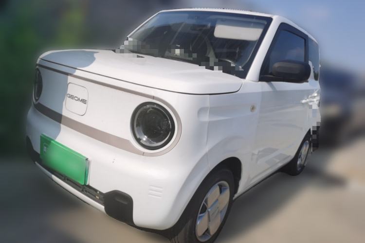 Geely Galaxy Panda 2023 Panda Mini 200km Endurance Bear usado Guazi used car, China used car export, Used car for sale, Used cars, Cheapest cars for sale