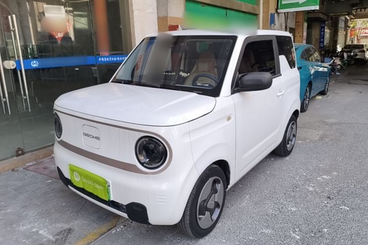 Used Geely Galaxy Panda 2023 Panda Mini 200km Dynamic Bear Guazi used car, China used car export, Used car for sale, Used  cars, Cheapest cars for sale