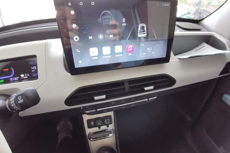 Used Geely Galaxy Panda 2023 Panda Mini 200km Endurance Bear Audio And AC Panel