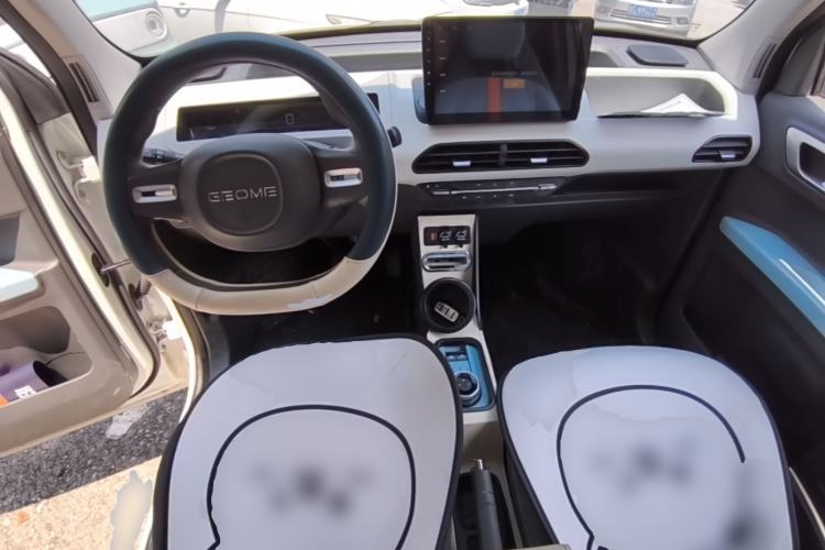 Used Geely Galaxy Panda 2023 Panda Mini 200km Endurance Bear Center Console