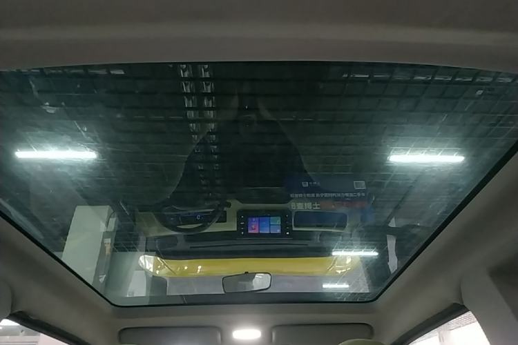 Used Geely Galaxy Panda 2023 Panda Mini 200km Dynamic Bear Headliner