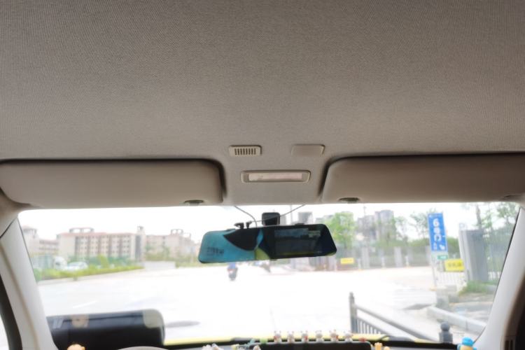 Used Geely Galaxy Panda 2023 Panda Mini 200km Endurance Bear Headliner