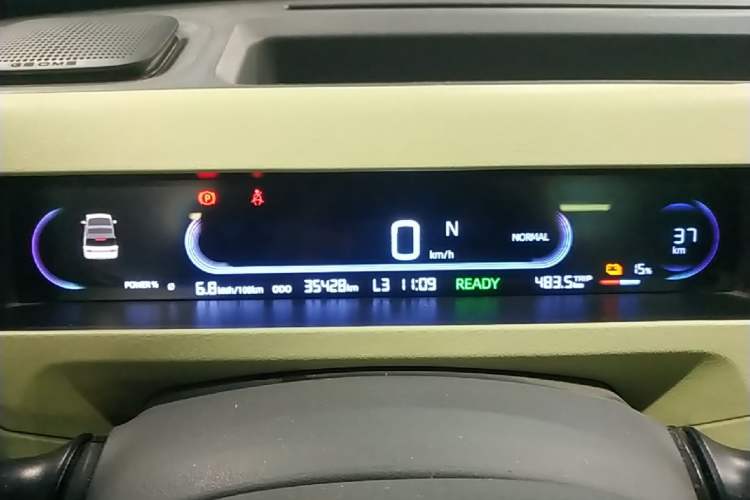 Used Geely Galaxy Panda 2023 Panda Mini 200km Dynamic Bear Instrument Cluster