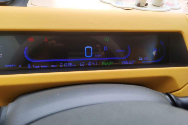 Used Geely Galaxy Panda 2023 Panda Mini 200km Endurance Bear Instrument Cluster