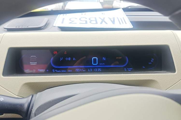 Used Geely Galaxy Panda 2023 Panda Mini 200km Endurance Bear Instrument Cluster