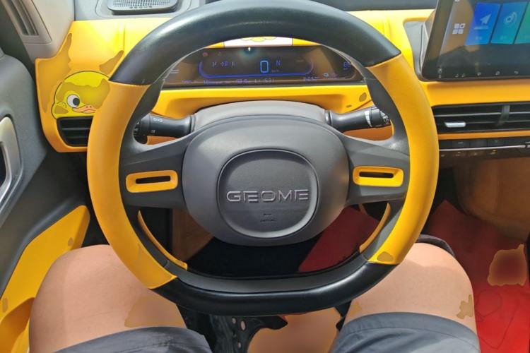 Used Geely Galaxy Panda 2023 Panda Mini 200km Endurance Bear Steering Wheel