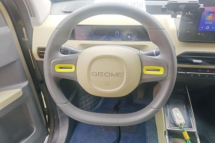 Used Geely Galaxy Panda 2023 Panda Mini 200km Endurance Bear Steering Wheel