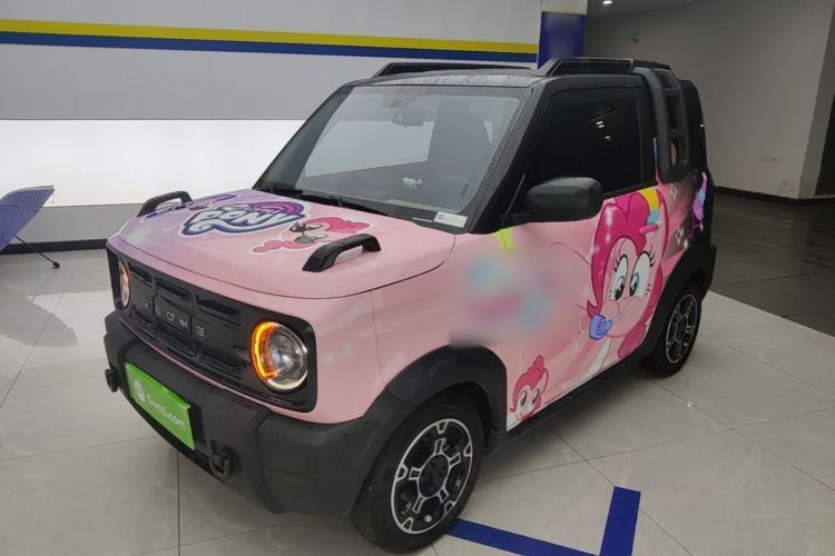 Used Geely Galaxy Panda 2024 200km Panda Rider Guazi used car, China used car export, Used car for sale, Used  cars, Cheapest cars for sale