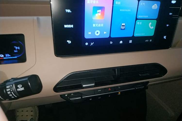 Used Geely Galaxy Panda 2024 Panda Mini 200km Longteng PRO Edition Audio And AC Panel