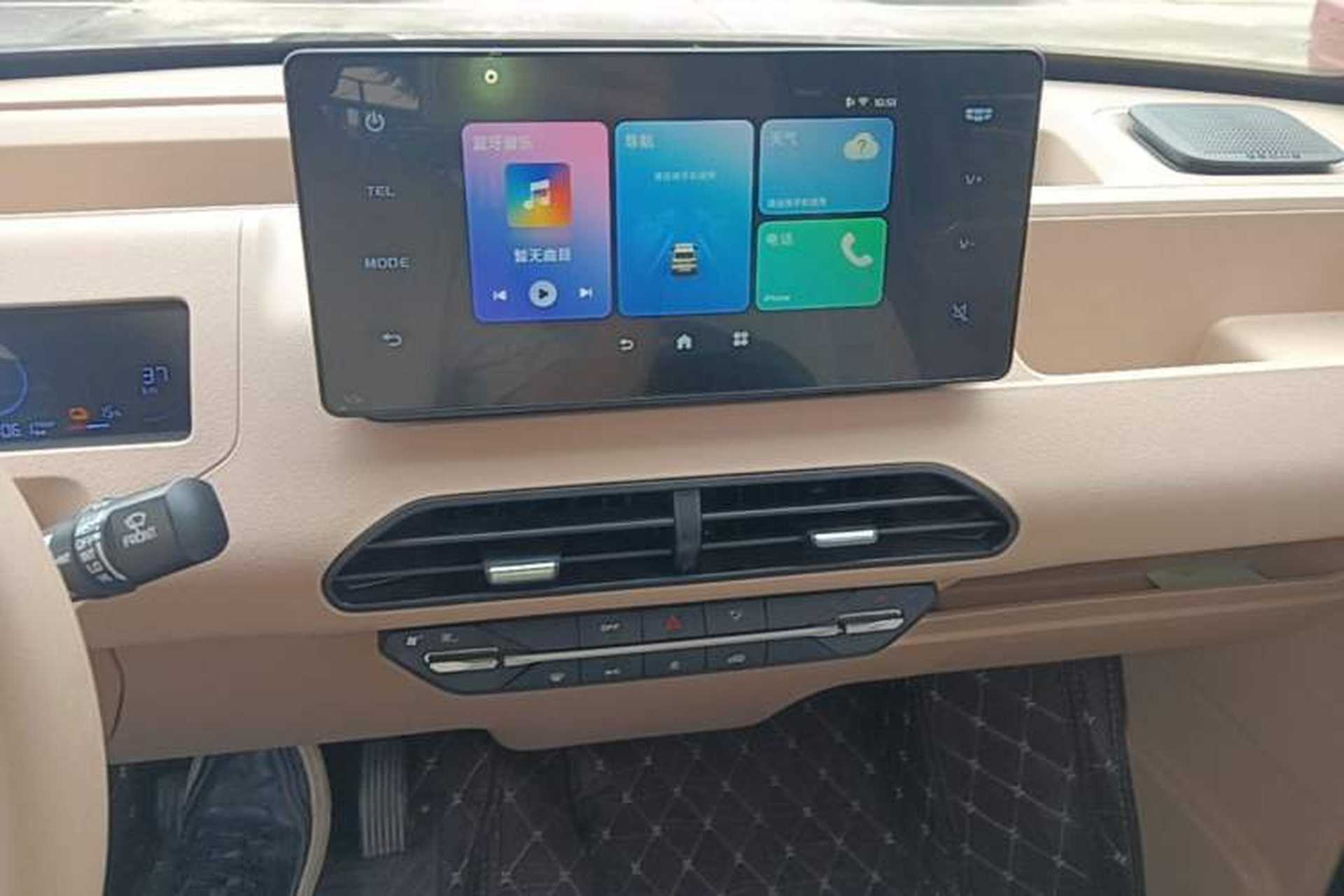 Used Geely Galaxy Panda 2024 Panda Mini 200km Endurance Bear Audio And AC Panel