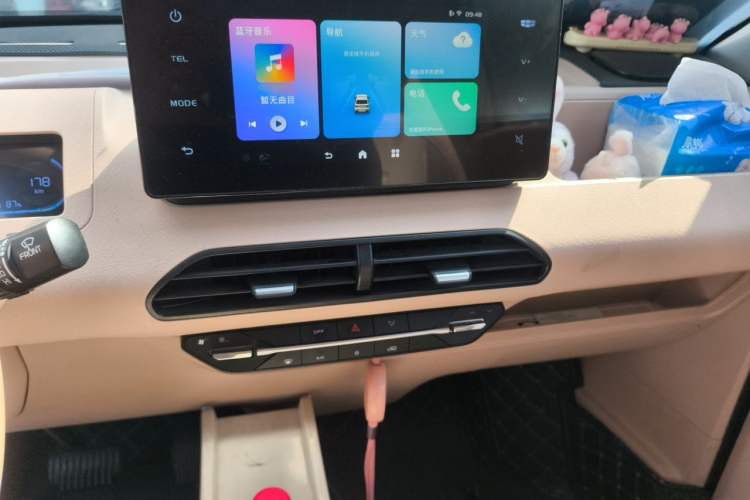 Used Geely Galaxy Panda 2024 Panda Mini 200km Endurance Bear Audio And AC Panel