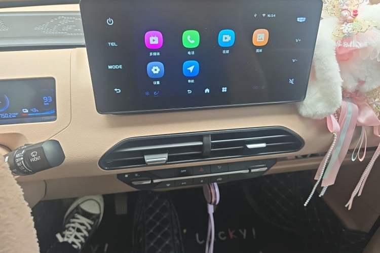 Used Geely Galaxy Panda 2024 Panda Mini 200km Endurance Bear Audio And AC Panel