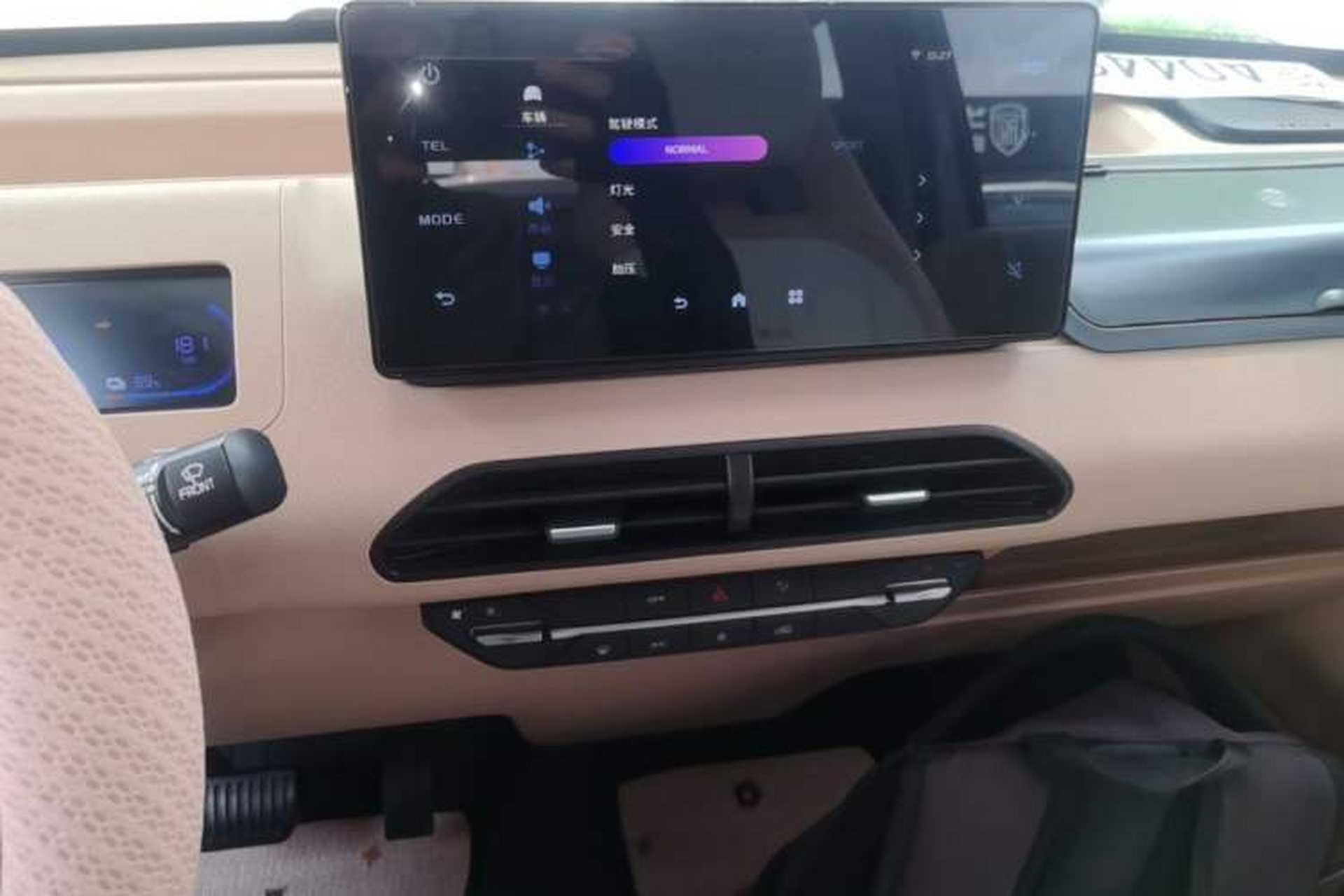 Used Geely Galaxy Panda 2024 Panda Mini 200km Endurance Bear Audio And AC Panel