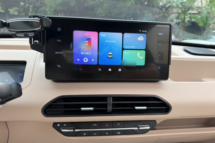 Used Geely Galaxy Panda 2024 Panda Mini 200km Dragon Edition Audio And AC Panel