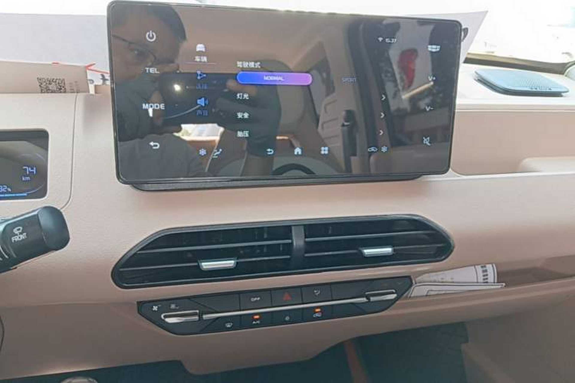Used Geely Galaxy Panda 2024 Panda Mini 200km Endurance Bear Audio And AC Panel