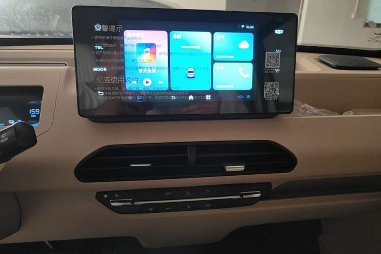 Used Geely Galaxy Panda 2024 Panda Mini 200km Endurance Bear Audio And AC Panel