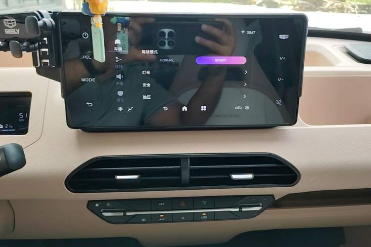 Used Geely Galaxy Panda 2024 200km Panda Kart Audio And AC Panel