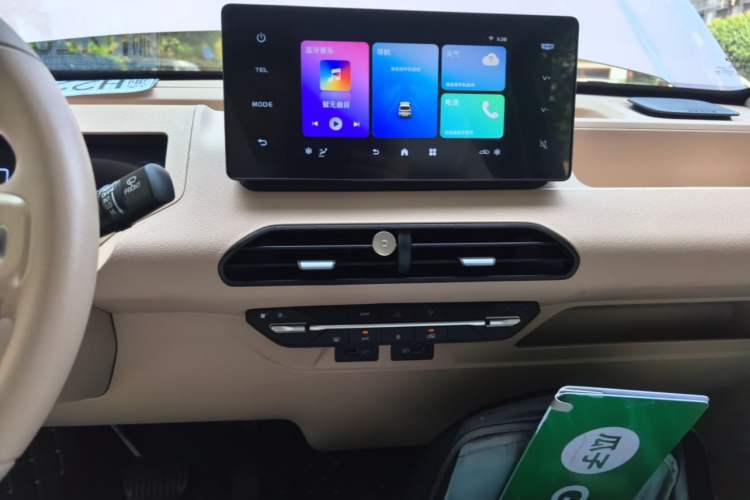 Used Geely Galaxy Panda 2024 Panda Mini 200km Endurance Bear Audio And AC Panel