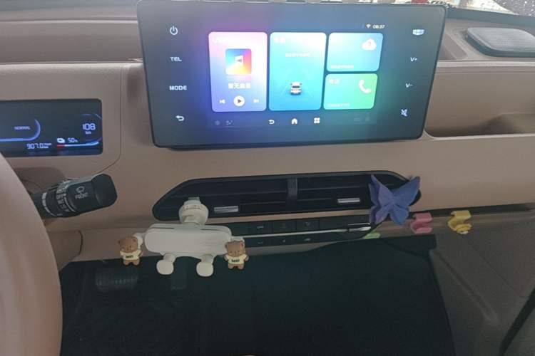 Used Geely Galaxy Panda 2024 Panda Mini 200km Endurance Bear Audio And AC Panel