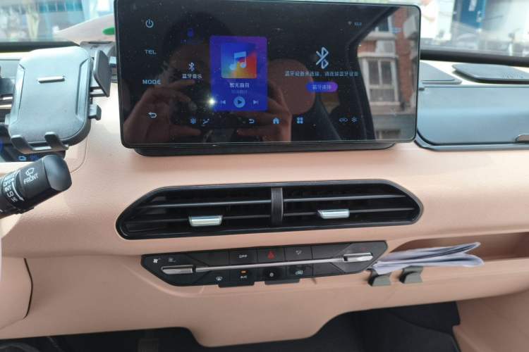 Used Geely Galaxy Panda 2024 Panda Mini 200km Endurance Bear Audio And AC Panel