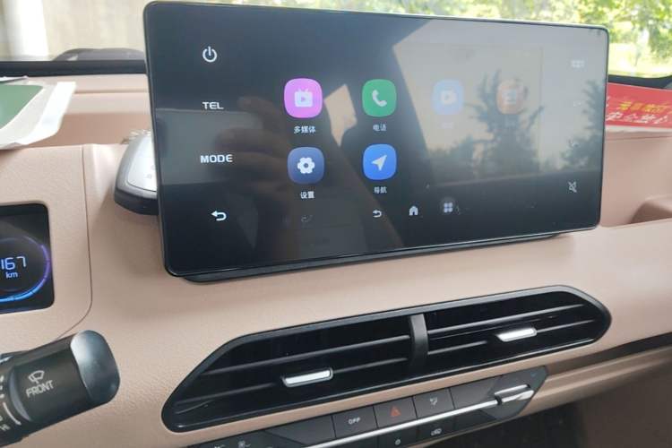 Used Geely Galaxy Panda 2024 Panda Mini 200km Endurance Bear Audio And AC Panel