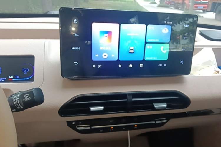 Used Geely Galaxy Panda 2024 Panda Mini 200km Endurance Bear Audio And AC Panel