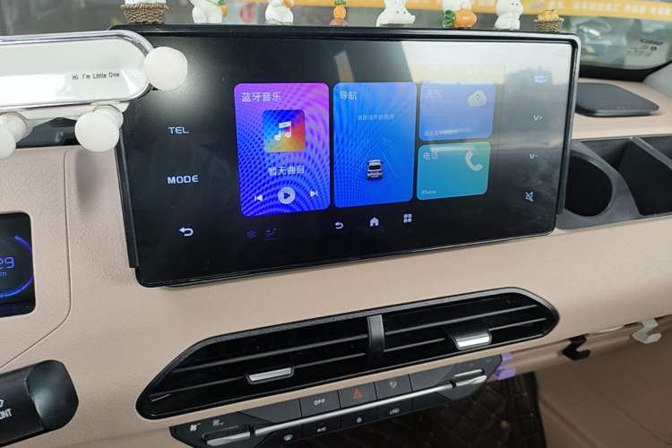 Used Geely Galaxy Panda 2024 Panda Mini 200km Longteng PRO Edition Audio And AC Panel