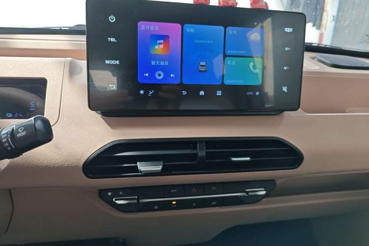 Used Geely Galaxy Panda 2024 Panda Mini 200km Endurance Bear Audio And AC Panel