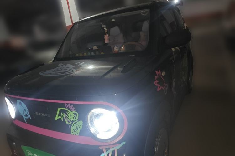 Used Geely Galaxy Panda 2024 200km Panda Kart Guazi used car, China used car export, Used car for sale, Used  cars, Cheapest cars for sale