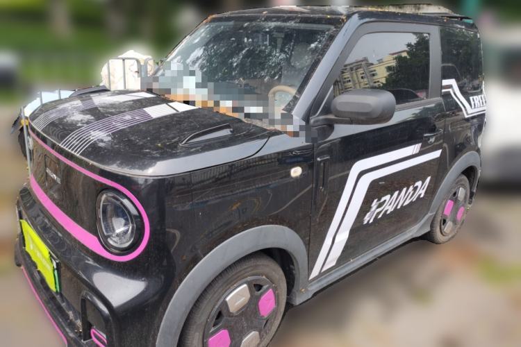 Used Geely Galaxy Panda 2024 200km Panda Kart Guazi used car, China used car export, Used car for sale, Used  cars, Cheapest cars for sale