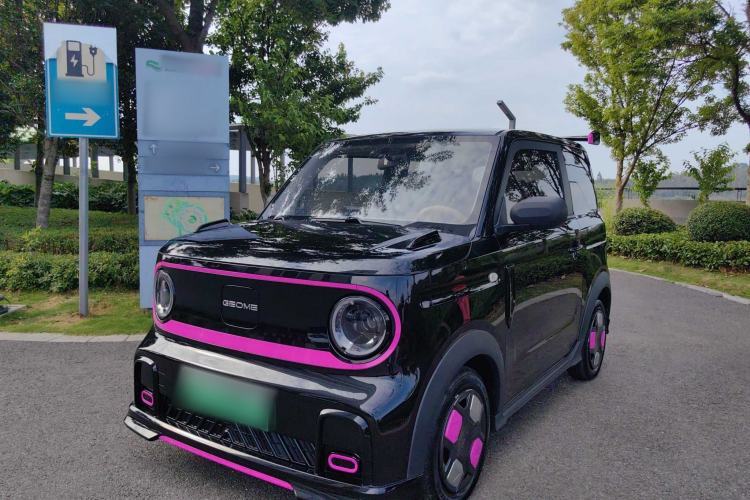 Used Geely Galaxy Panda 2024 200km Panda Kart Guazi used car, China used car export, Used car for sale, Used  cars, Cheapest cars for sale