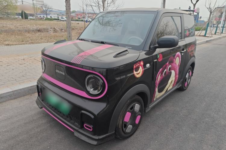 Used Geely Galaxy Panda 2024 200km Panda Kart Guazi used car, China used car export, Used car for sale, Used  cars, Cheapest cars for sale