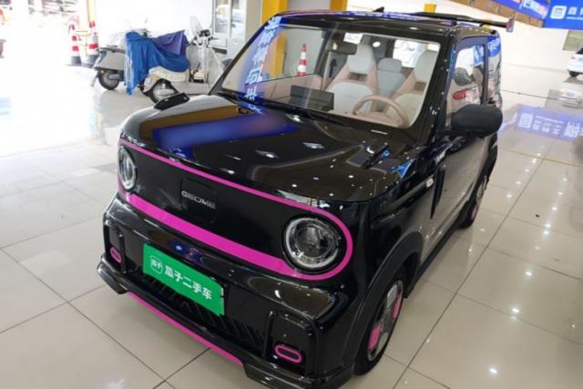 Used Geely Galaxy Panda 2024 200km Panda Kart