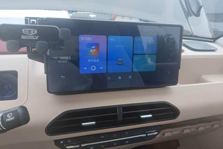 Used Geely Galaxy Panda 2024 200km Panda Kart Audio And AC Panel