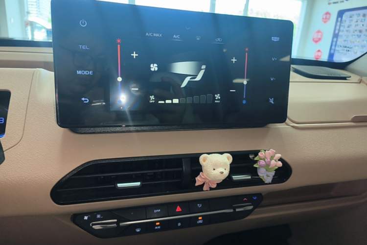 Used Geely Galaxy Panda 2024 200km Panda Kart Audio And AC Panel