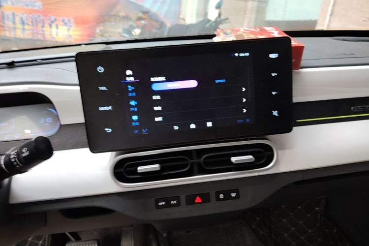 Used Geely Galaxy Panda 2024 Panda Mini 200km Endurance Bear Audio And AC Panel