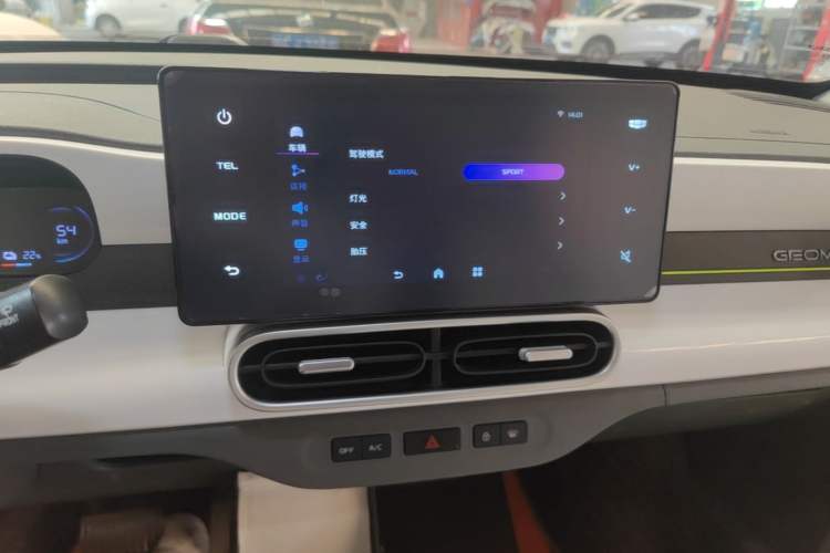 Used Geely Galaxy Panda 2024 200km Panda Kart Audio And AC Panel