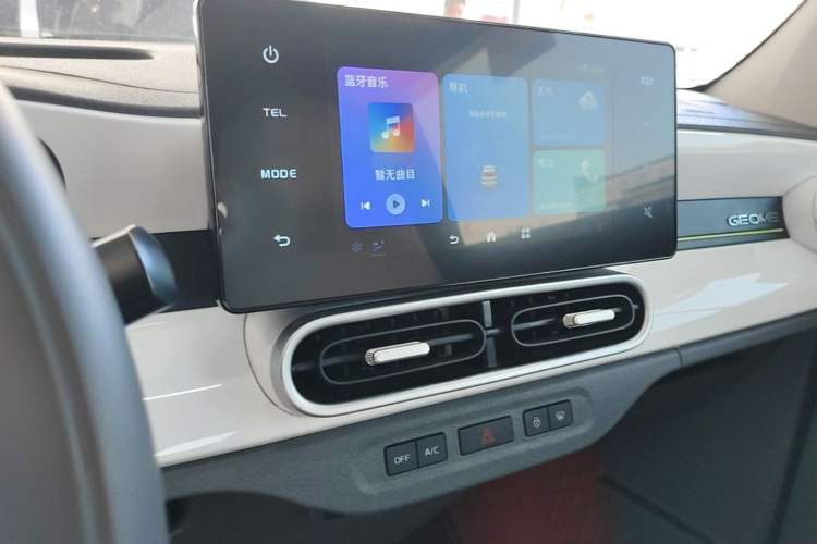 Used Geely Galaxy Panda 2024 200km Panda Kart Audio And AC Panel