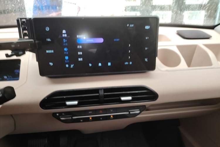 Used Geely Galaxy Panda 2024 200km Panda Kart Audio And AC Panel