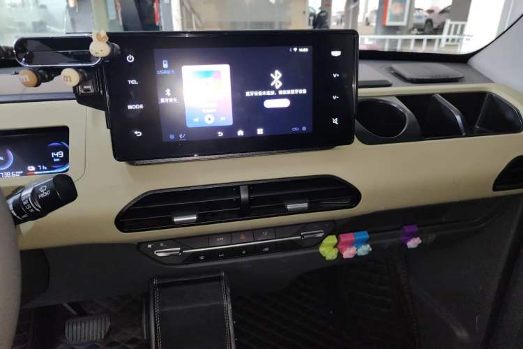 Used Geely Galaxy Panda 2024 200km Panda Rider Audio And AC Panel