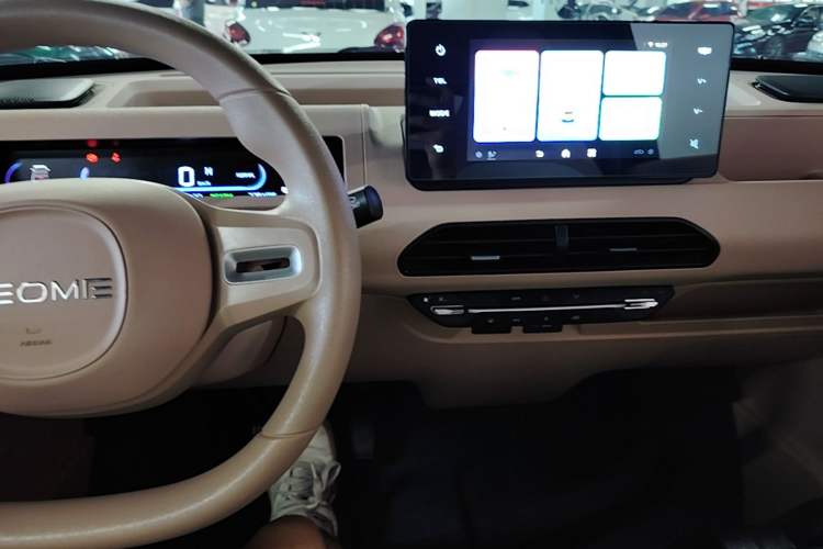 Used Geely Galaxy Panda 2024 200km Panda Kart Center Console