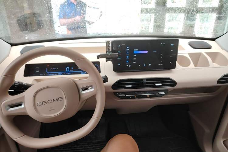 Used Geely Galaxy Panda 2024 200km Panda Kart Center Console