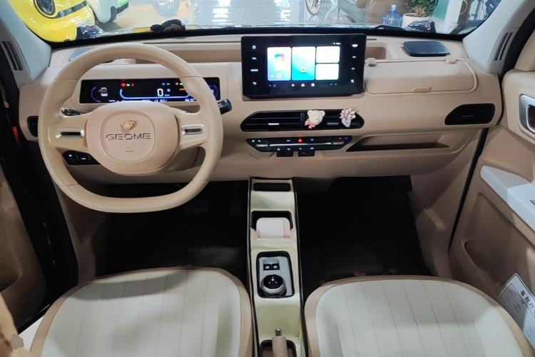 Used Geely Galaxy Panda 2024 200km Panda Kart Center Console