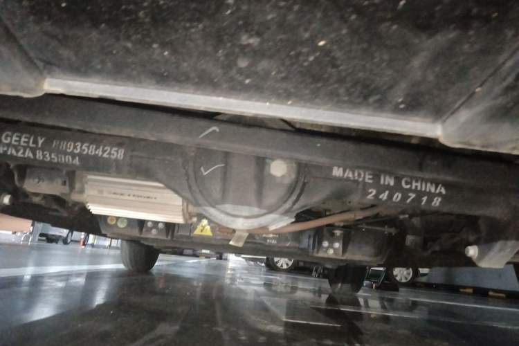 Used Geely Galaxy Panda 2024 200km Panda Kart Chassis Rear