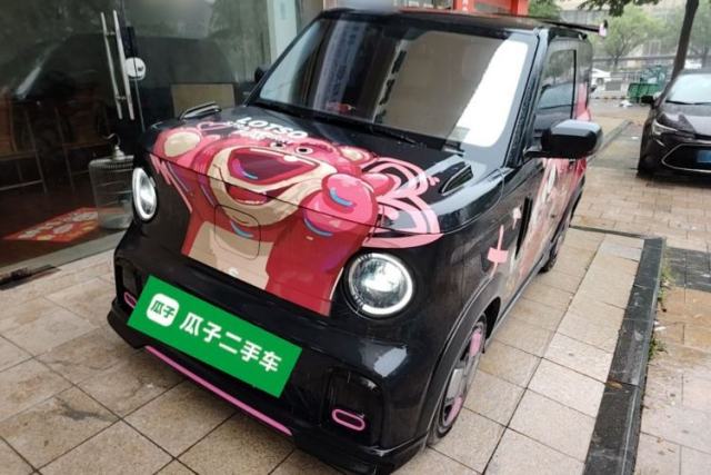 Used Geely Galaxy Panda 2024 200km Panda Kart