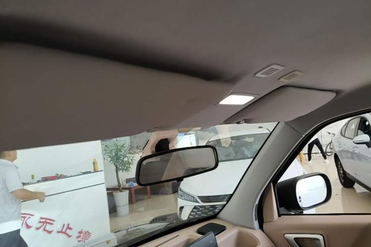 Used Geely Galaxy Panda 2024 200km Panda Kart Headliner