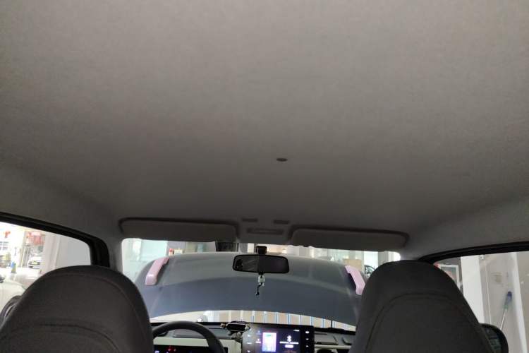 Used Geely Galaxy Panda 2024 200km Panda Rider Headliner