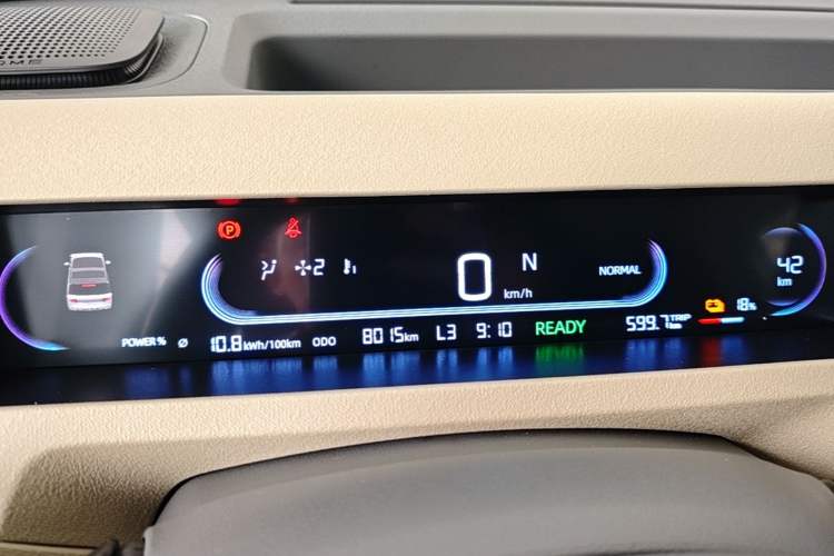 Used Geely Galaxy Panda 2024 200km Panda Rider Instrument Cluster